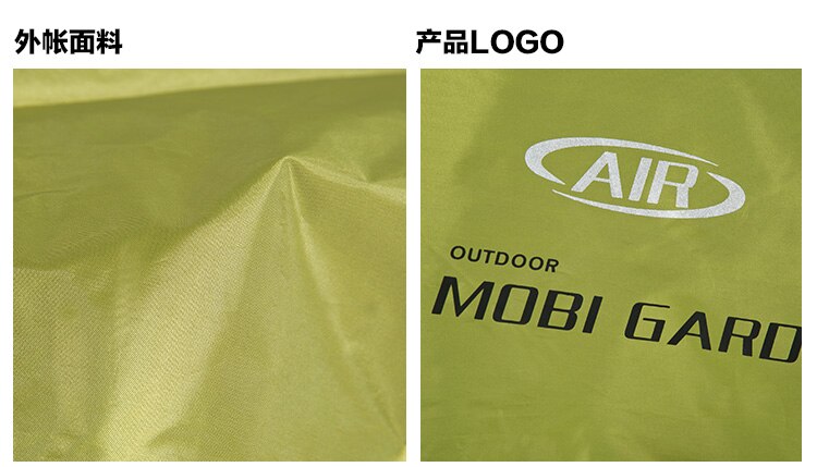 Cheap Goat Tents Mobi Garden Leng Shan 2AIR Update Version Aluminum Pole 2 people 3 season colorful Rainproof Tent Tents 